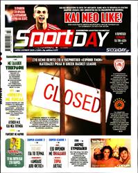 SPORTDAY