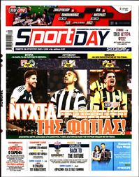 SPORTDAY