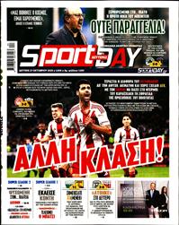 SPORTDAY