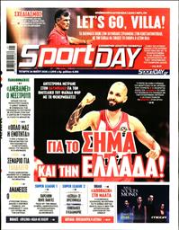 SPORTDAY