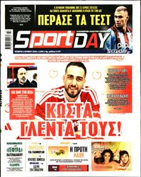 SPORTDAY