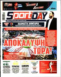 SPORTDAY