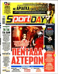 SPORTDAY