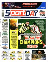 SPORTDAY ΚΥΡΙΑΚΗΣ