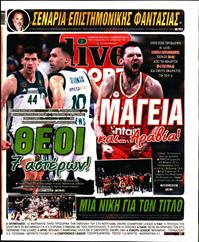 LIVE SPORT