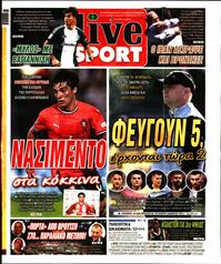 LIVE SPORT