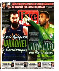LIVE SPORT
