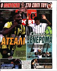 LIVE SPORT