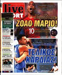 LIVE SPORT