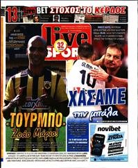 LIVE SPORT
