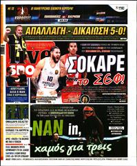 LIVE SPORT