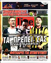 LIVE SPORT