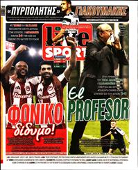 LIVE SPORT