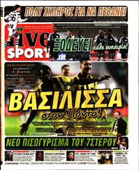 LIVE SPORT