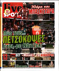 LIVE SPORT