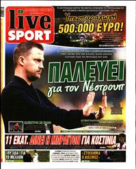 LIVE SPORT
