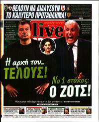 LIVE SPORT