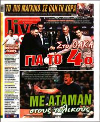 LIVE SPORT
