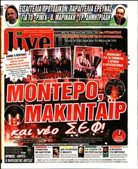 LIVE SPORT