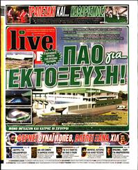 LIVE SPORT