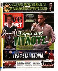 LIVE SPORT