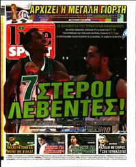LIVE SPORT