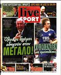 LIVE SPORT