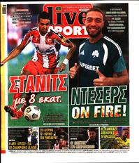 LIVE SPORT