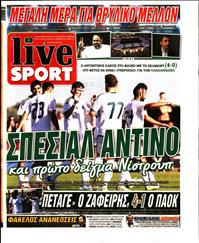 LIVE SPORT