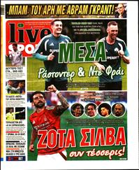 LIVE SPORT