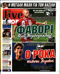 LIVE SPORT