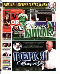 LIVE SPORT