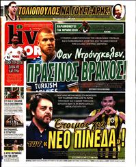 LIVE SPORT