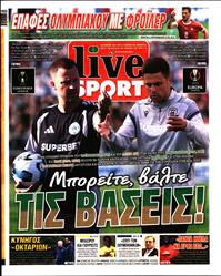 LIVE SPORT