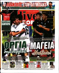 LIVE SPORT