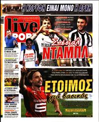 LIVE SPORT