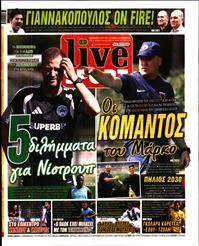 LIVE SPORT