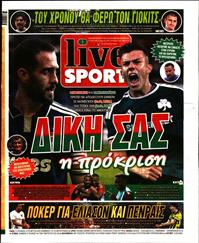 LIVE SPORT