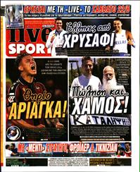 LIVE SPORT