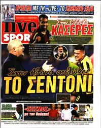 LIVE SPORT