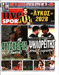 LIVE SPORT