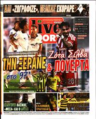 LIVE SPORT