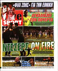 LIVE SPORT
