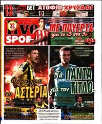 LIVE SPORT
