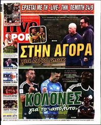 LIVE SPORT