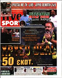 LIVE SPORT