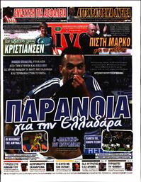 LIVE SPORT
