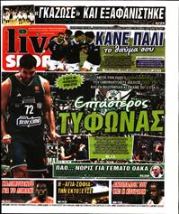 LIVE SPORT