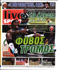 LIVE SPORT