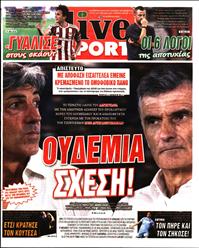 LIVE SPORT